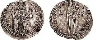 Miliaresion struck by Romanos III (r. 1028–1034), featuring a departure from the original cross and phrasing design, and instead portraying the Theotokos with the infant Christ on the obverse and the standing emperor dressed in imperial regalia on the reverse.