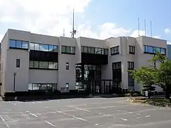 Former Ōhara town hall