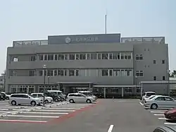 Minami Ward Office, Hamamatsu