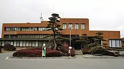 Minamiminowa Village Hall