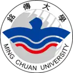 Ming Chuan University seal