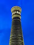 Tower (Minora) in the city of Bukhara