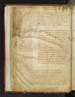 Folio 1 verso