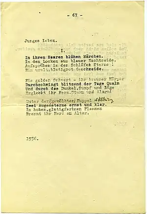 Miriam Kohany's poem Junges Leben, 1936, probably written on the occasion of her marriage to Teddy Gleich, archive of Ewa Kuryluk.