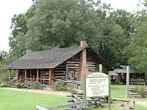 French Camp. Historic Mississippi cabin.