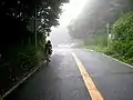 Mitsuse Pass, on the border between Fukuoka and Saga Prefectures.