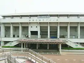 Mizuho Rugby Stadium