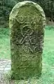 German forest boundary stone set up in 1754; it marks one end of a line of 65 boundary stones between the Hanoverian state forest and the woods held in common by local villages. The border was marked in 1750 by order of George II of Great Britain who was also Elector of Hanover at that time.