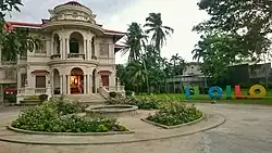 View from the entrance gate to the property