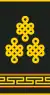 Mongolian Army-COL-service 1998-2017