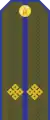 Mongolian Army-Lieutenant-service 1990-1998