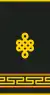 Mongolian Army-MAJ-service 1998-2017