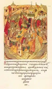 Golden Horde raid Vladimir