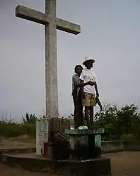 The cross at the summit of Mount Mangengenge