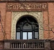 Detail of the Eighth Avenue facade, above the entrance