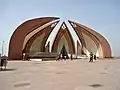 Pakistan Monument, Islamabad