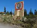 Ammonite monument in Villa de Leyva