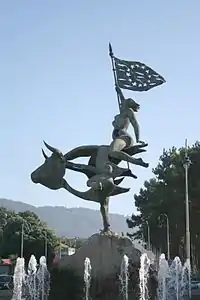 Rapto de Europa by Juan Oliveira Viéitez (1989)