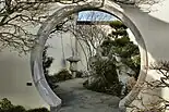 Moon Gate, National Bonsai and Penjing Museum, National Arboretum, Washington, DC