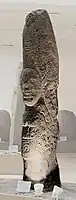 "Stele of Shira".