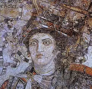 Hellenistic mosaic from Thmuis (Mendes), Egypt, signed by Sophilos c. 200 BC; Ptolemaic Queen Berenice II (joint ruler with her husband Ptolemy III) as the personification of Alexandria.