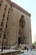 Massive portal of the Mosque-Madrasa of Sultan Hasan (1356–1361)