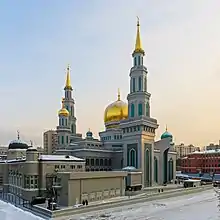 Moscow Cathedral Mosque