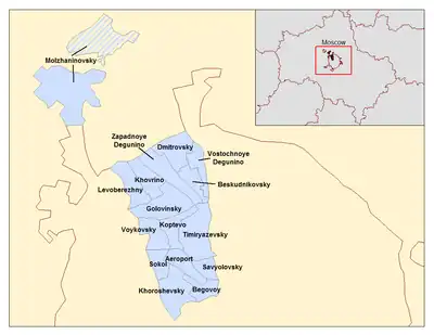 Northern Okrug districts