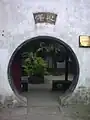 Moongate Entry