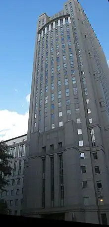 The Daniel Patrick Moynihan United States Courthouse in New York City