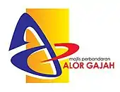 Official seal of Alor Gajah