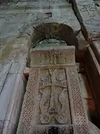 Մշկավանք (Մշակավանք) Mshkavank khachkar