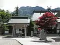 Mt. Ishizuchi from Joju