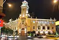 Town hall seen from Larco Avenue