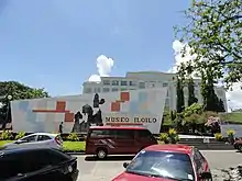 Museo Iloilo, a museum that houses the city and province of Iloilo's cultural heritage.