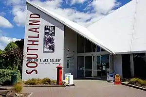 Southland Museum and Art Gallery