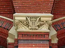 Detail of carving, Cincinnati Music Hall (1876–78), Cincinnati, Ohio. Samuel Hannaford & Sons, architects.