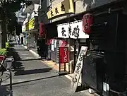 Muteppou Nakano Tokyo