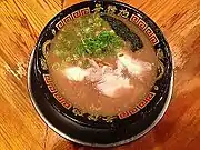 Tonkotsu ramen (Muteppou Kyoto)