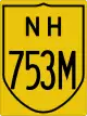 National Highway 753M shield}}