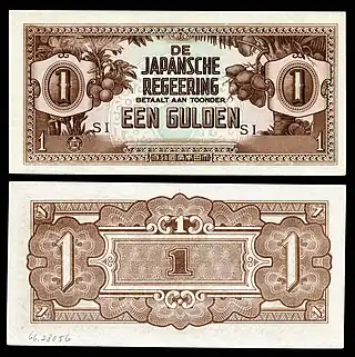 NI-123-Netherlands Indies-Japanese Occupation-1 Gulden (1942)