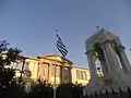 Marble Mausoleum and Faneromeni School