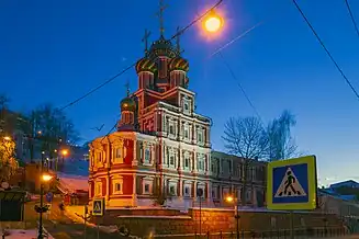 Night view from Rozhdestvenskaya Street