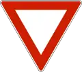 Yield (give way)