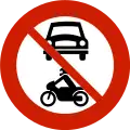 No motor vehicles except small electric vehicles