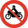 No motorcycles or mopeds