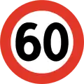 Speed limitSpeed limit of given km/h until new speed limit, end of special speed limit, speed limit zone or any pedestrian precinct sign.