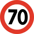 Speed limit of 70 km/h