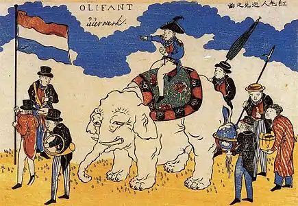 Dutch with elephant at Nagasaki, c. before 1868