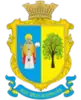 Coat of arms of Nahirne